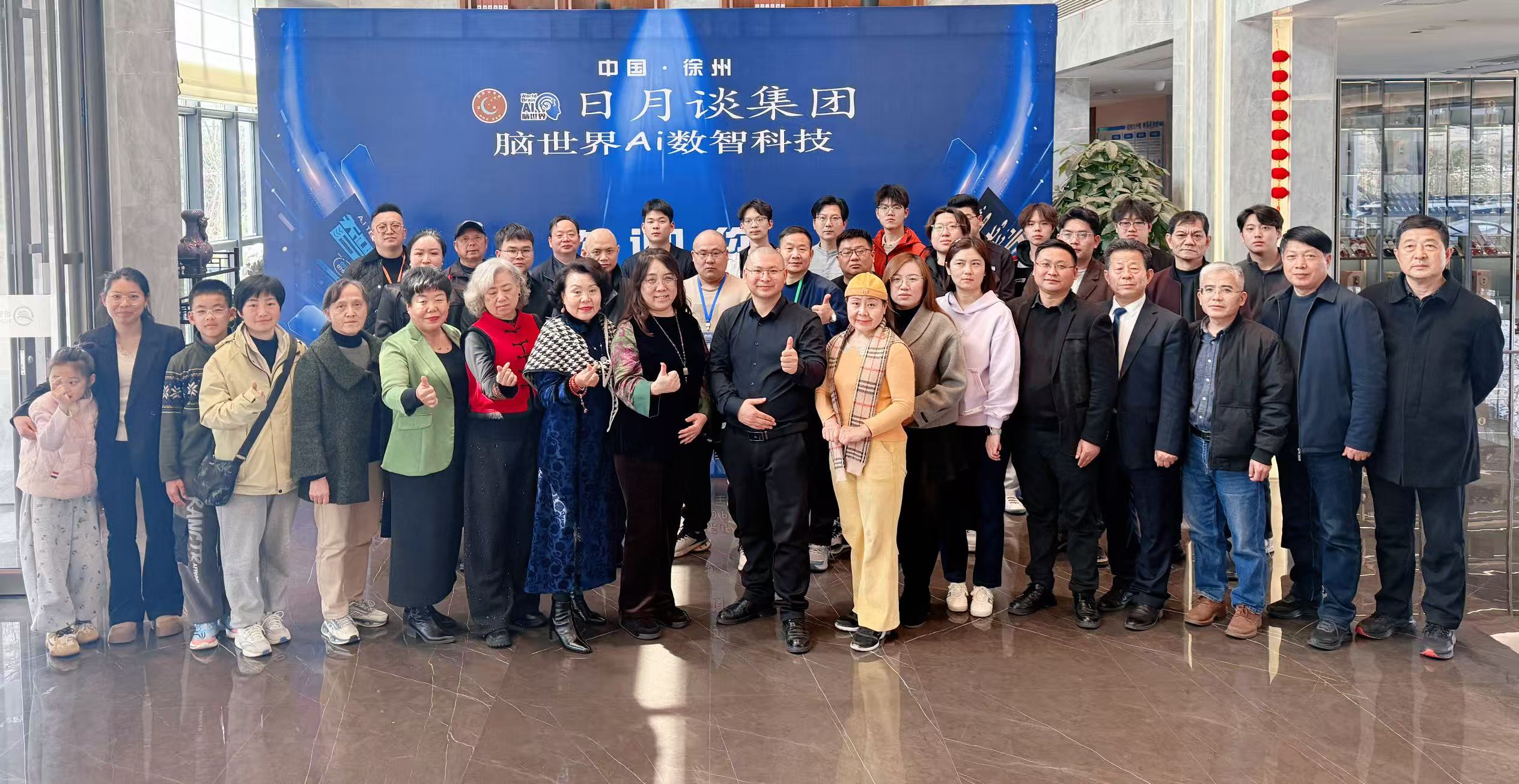 脑世界AI  OPC Hub 大型社交平台的作用和价值