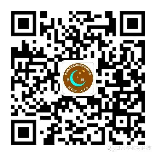 【数字企业】人工智能时代，中小微企业应该如何数字化与智能化转型发展？