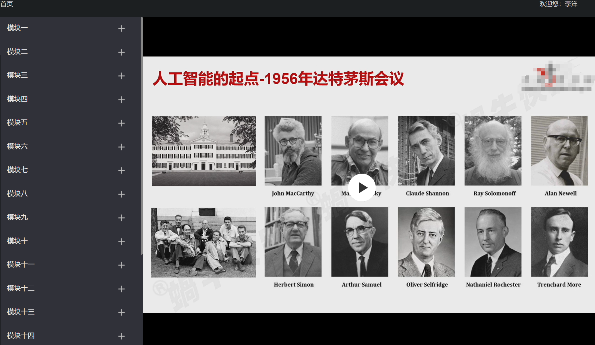 当下最热4月考试批次，热报中