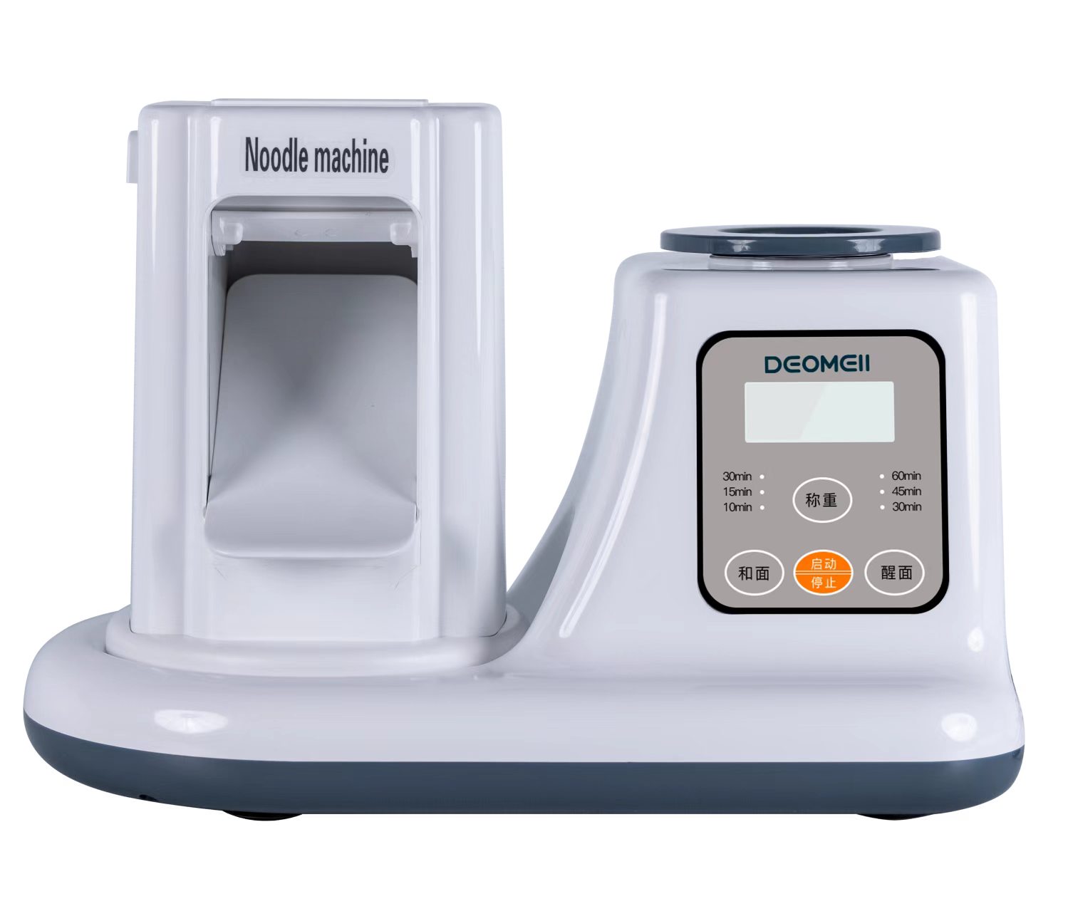 多功能面点料理机