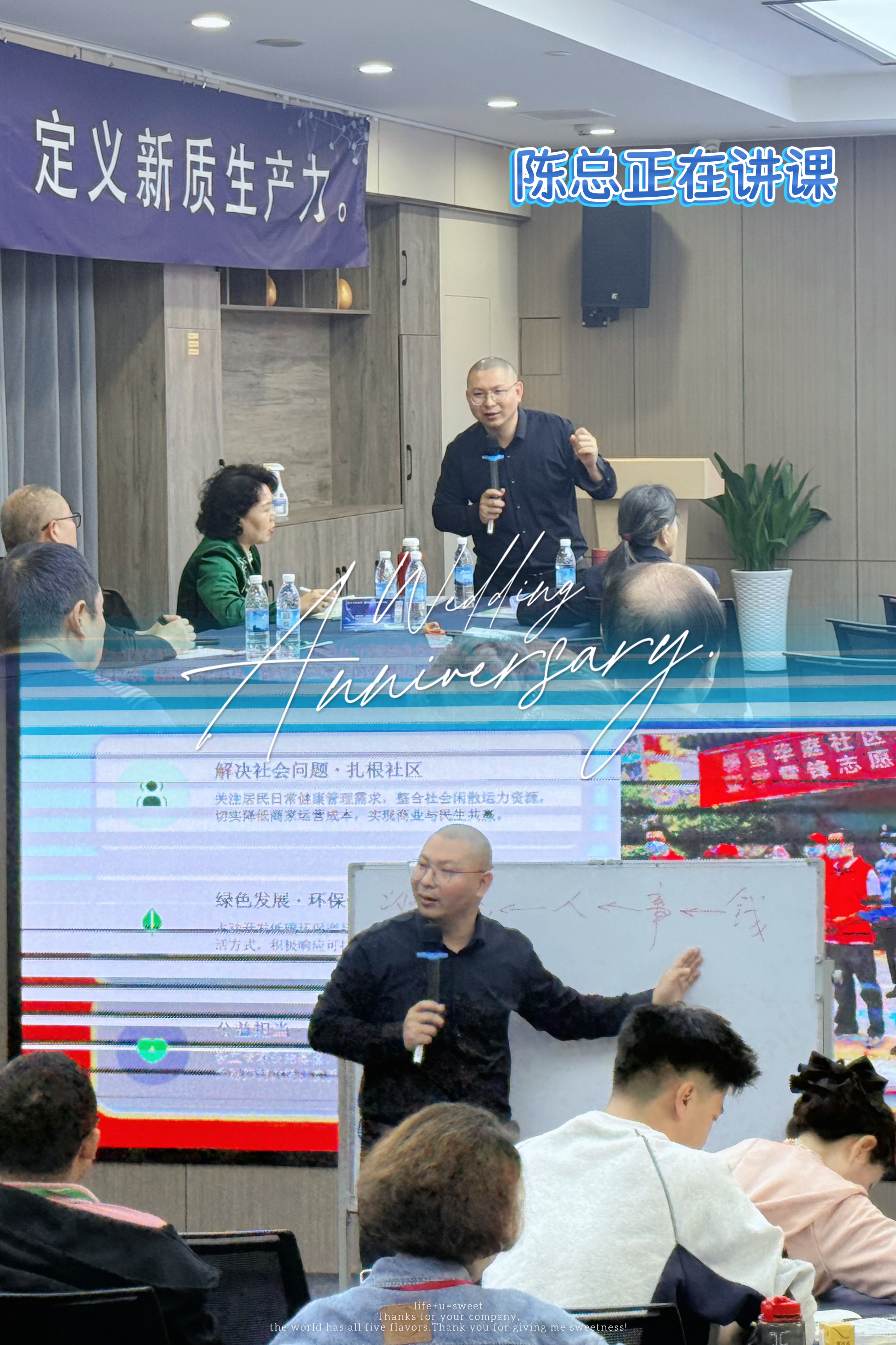 【OPC 创业】脑世界AI OPC闭门会第二期圆满收官，想创业的宝子们跟上吧！