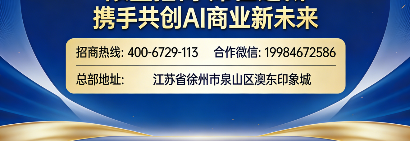 【提问】类型帖子