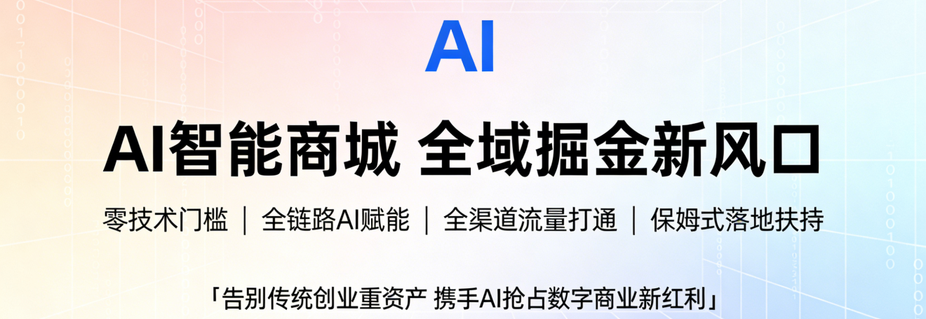 【投票】类型帖子