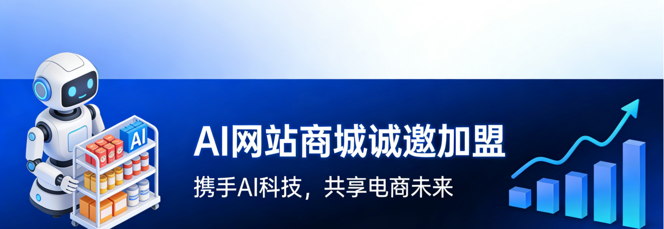 最新脑世界AI超级员工发布