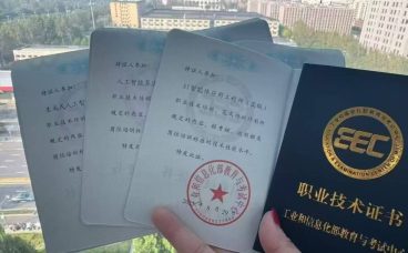 当下最热4月考试批次，热报中