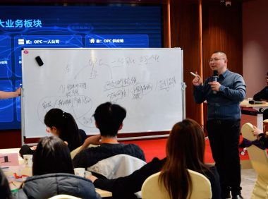 第二期脑世界AI OPC创业闭门会进入倒计时！