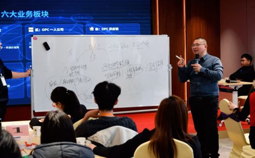 第二期脑世界AI OPC创业闭门会进入倒计时！