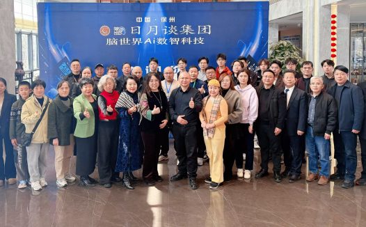 如何利用AI+OPC开启一人公司创业，各地政府有哪些落地扶持政策