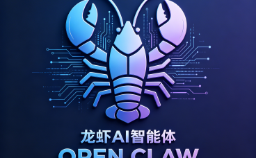 Open Claw（龙虾）还能用吗？
