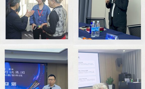 【OPC 创业】脑世界AI OPC闭门会第二期圆满收官，想创业的宝子们跟上吧！