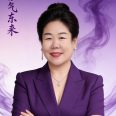 育莹