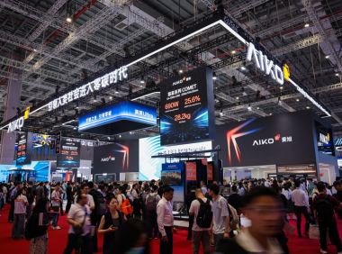 2026 上海 SNEC 光伏展:算电协同 + AI 智能体成全场核心热点