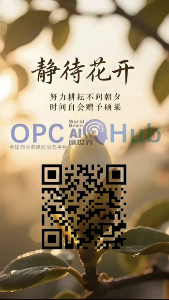 为什么我们一边嫌弃“鸡汤”,一边偷偷收藏